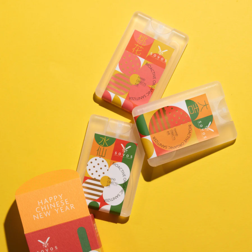 SOVOS Chinese New Year Laisee Blessings Sanitizer Mini Gift Box -  Set of 3